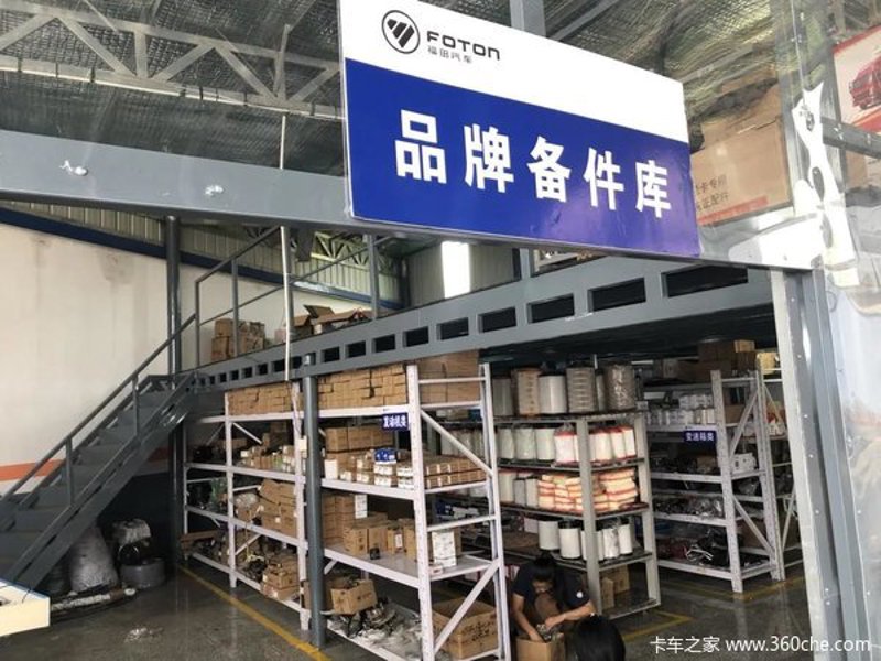 雄安新区软件开发：推动产业升级的创新力量
