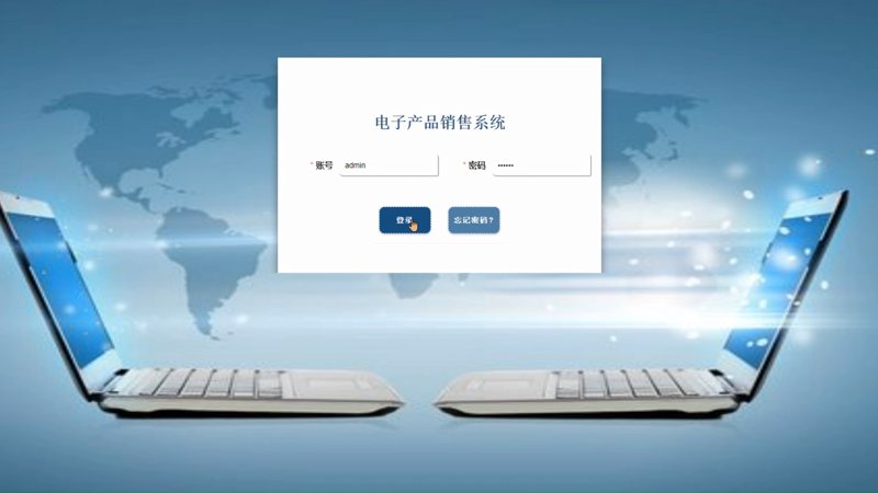 系统定制：解锁企业高效运营的新钥匙