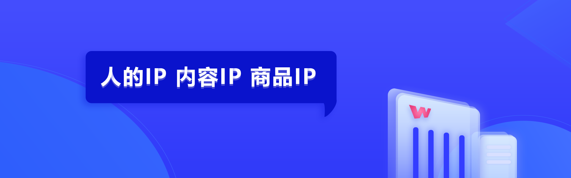 关于亚洲