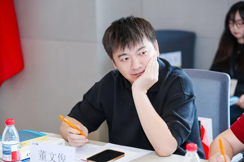 亚洲研究院活动回顾照片5