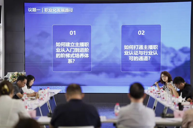亚洲研究院活动回顾照片16